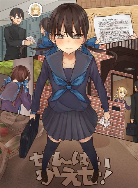nhentai school|Parody: school days, popular » nhentai: hentai doujinshi and manga.